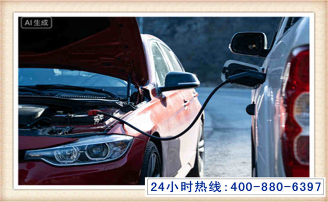 高台潍坊拖车,附近24小时汽车拖车救援，潍坊道路救援拖车电话