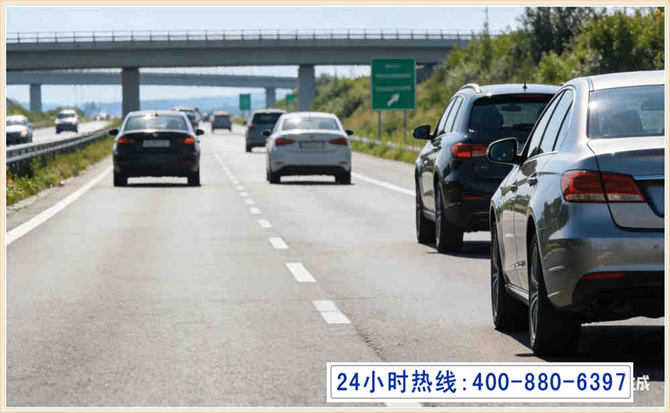 高台长春拖车电话