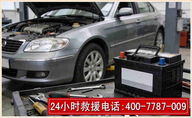 高台 高温雨天汽车突然没电车辆无法正常行驶该如何处理呢